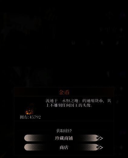 游戏内冒险者公会界面截图，左侧显示可招募英雄头像，右侧列出所需金币数量和招募倒计时