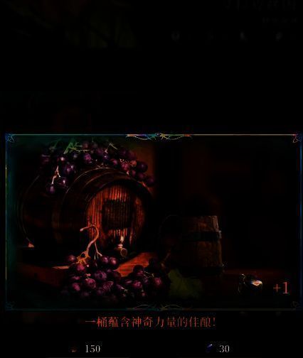 限时招募界面展示金色卡池特效，中间旋转的卡牌散发光芒，周围标注‘高概率出货’提示