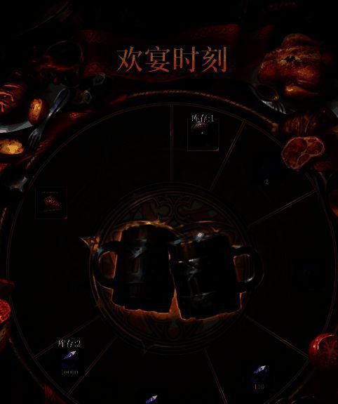 玩家队伍战斗画面，三名英雄并肩作战，技能特效华丽，血条上方显示角色名称与稀有度标识