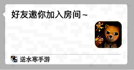 游戏界面展示‘心计牌’玩法，四位玩家在古风厅堂中围坐出牌，气氛紧张