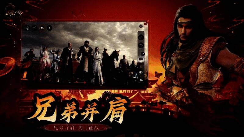 玩家组队进入蓬莱仙境副本，画面展现云雾缭绕的宫殿群，BOSS巨兽腾空而起，技能特效绚丽