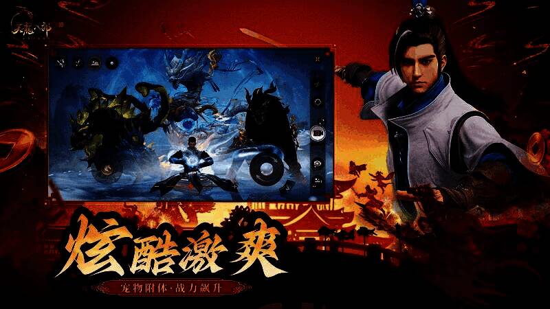 游戏内排行榜界面截图，显示各职业挑战得分排名，榜首玩家名字闪耀金色光芒