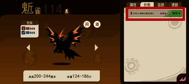 游戏内地图界面截图，红圈标注‘啼魂之窟’位置，周围环境为山林与沼泽交界地带