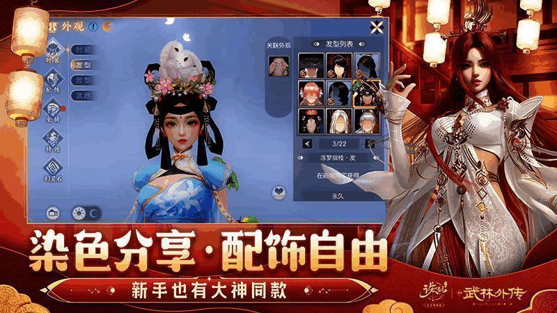 游戏内染阁界面展示，左侧为用户上传的粉色渐变长裙方案，右侧为实时预览角色形象，界面标注‘热度值+120’