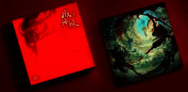 ‘成神辣’辣酱礼盒实物展示，六款不同包装对应《封神再临》中的六大元神角色，色彩鲜明，设计充满国风元素