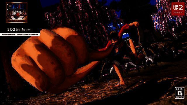 《海贼无双4》Switch 2版游戏画面，角色释放必杀技，特效华丽