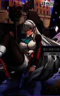 《绯色回响》一周年庆典宣传图，角色们围绕生日主题布置的场景欢庆，气氛热烈