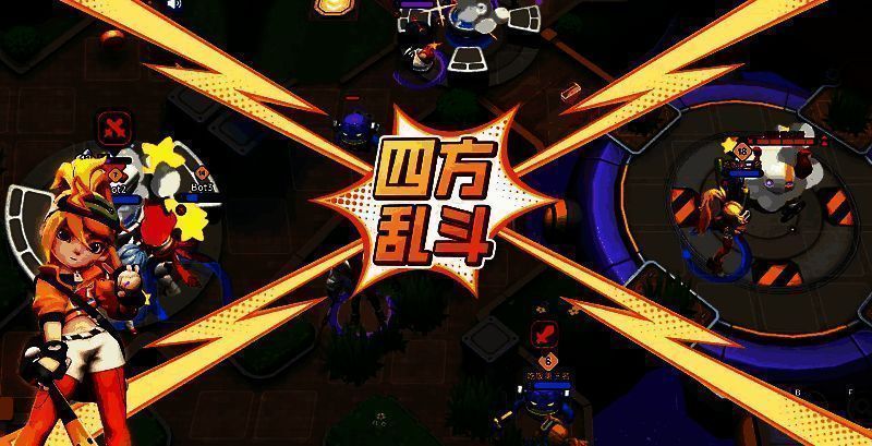 游戏中四人组队战斗场景，角色释放大招形成连锁技能效果，画面炫酷，展现团队协作的视觉冲击