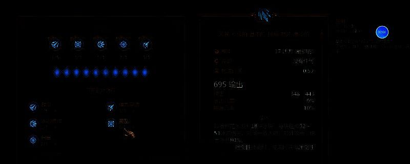 《泰坦之旅2》中爆发冰法释放冰碎片技能的战斗画面，蓝色寒光四射，敌人被冻结特效包围