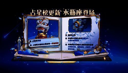 三位强化角色并列展示，清洁工手持喷射装置，焰火师周身环绕火焰特效，饕餮张开巨口吞噬能量