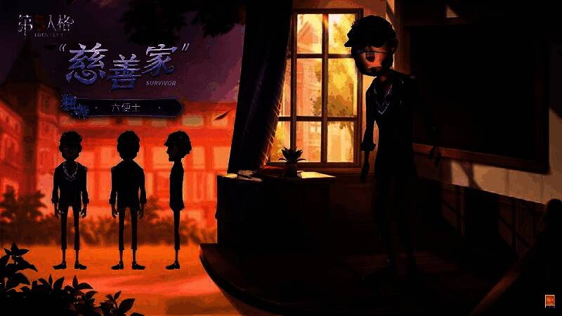 ‘慈善家’-六便士全身展示，身穿红蓝格纹服饰与深蓝外套，站在教室内展现不羁姿态