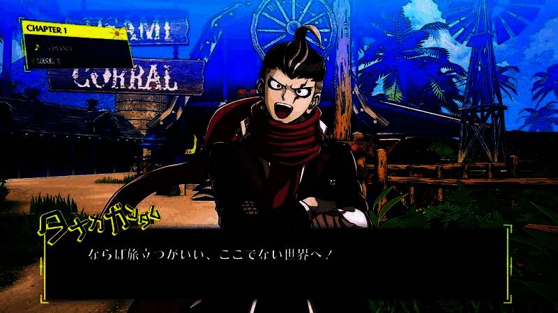 角色特写镜头，眼神充满恐惧与怀疑，展现心理压迫感