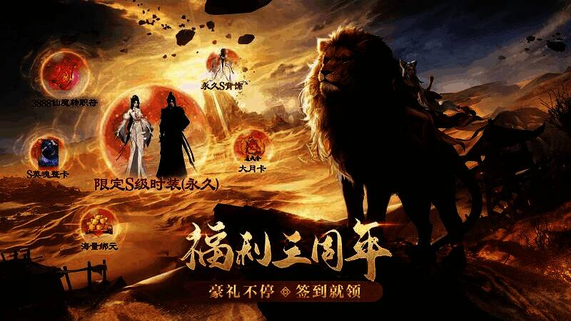 多名玩家组队挑战九子鬼母Boss，技能特效交织，团队协作紧密，再现经典副本战斗场面