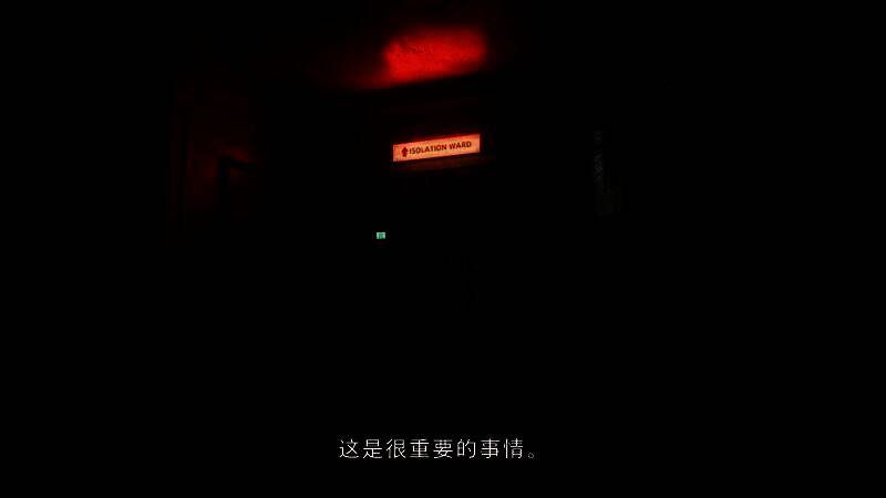 BOSS战激烈进行中，巨大生物从天花板垂下触手发动攻击