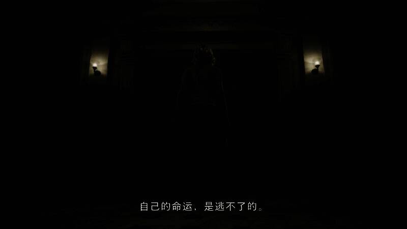 结局悬念画面，主角站在废墟之上，天空出现奇异光芒