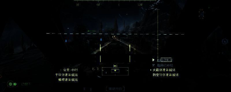 《战地6》游戏中一架武装直升机低空盘旋在复活点附近，机身涂装为沙漠迷彩，下方可见载具补给图标闪烁