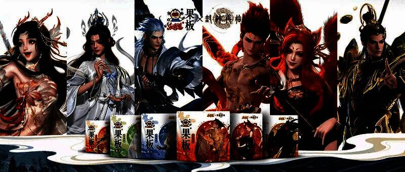 超市货架上整齐摆放的联名果冻，旁边立着《封神再临》角色立牌，吸引顾客驻足