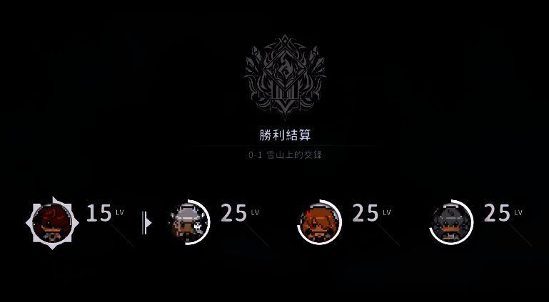 装备锻造界面，屏幕上显示武器图纸、所需材料清单及预览模型，下方有‘合成’按钮闪烁高光