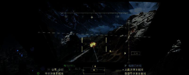 《战地6》游戏中武装直升机发射火箭弹的瞬间画面，尾焰喷射，多枚火箭弹呈扇形向前飞出