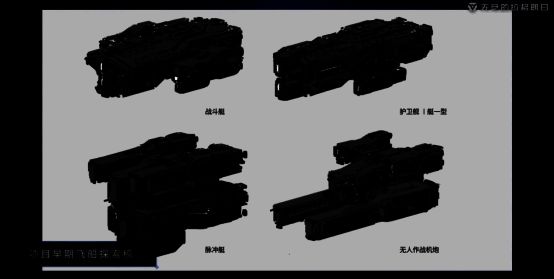 一艘巨型主力舰正在装配中的场景，工人们围绕其外壳作业，展现庞大尺度与精细结构