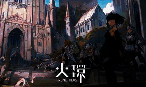 战斗画面实录，主角在空中释放连招，敌人被击飞，技能特效绚丽，右侧显示暗影槽未满状态