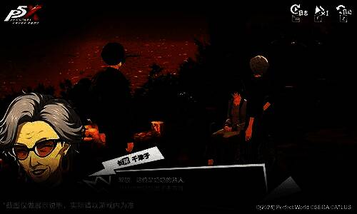 玩家在游戏内进行启示卡定制的画面，界面显示属性选择与墨笔绘制动画，充满神秘仪式感