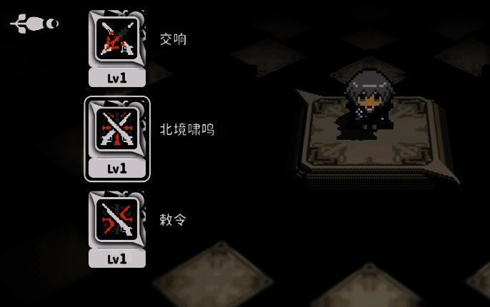 战斗场景截图，修什帝亚释放技能后三名火箭兵出现在战场上，正在向敌方单位射击