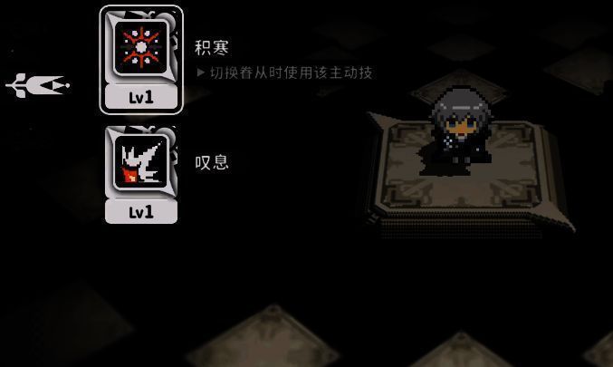 技能释放动画截图，修什帝亚挥动武器释放出巨大的冰蓝色冲击波，地面出现裂痕