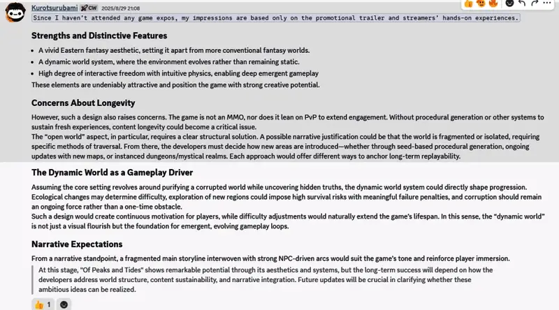 国外玩家在《山外山》展台试玩，神情专注，周围工作人员进行讲解