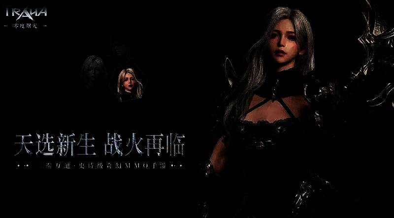 游戏内技能界面展示镰刀三大核心被动：灵力充能、恶灵亲和、死神契约