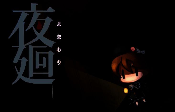 日本一游戏会社官方发布的直播预告图，画面以深色背景搭配白色字体，突出‘UNTITLED// Lite’主题字样