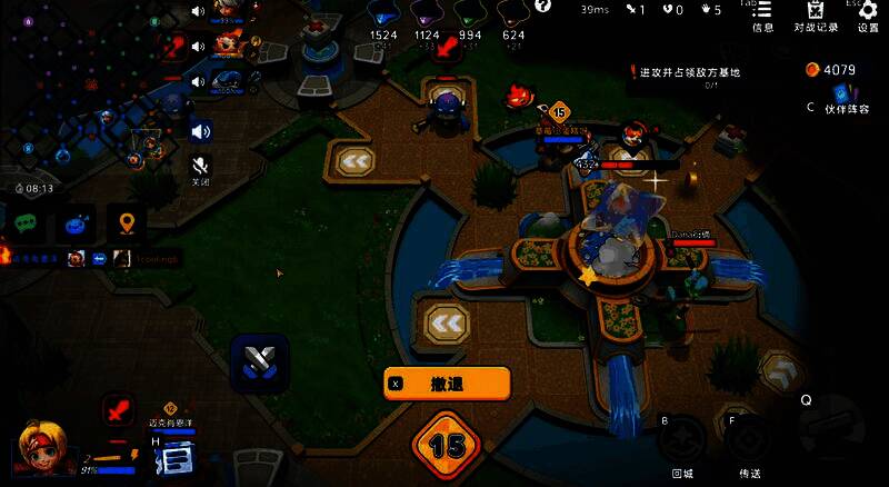 棋盘对战实机画面，四个不同颜色阵营的角色分布在地图各处，战斗即将爆发