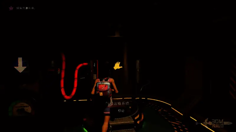 气动运输舱缓缓下降，金属门自动开启，透出幽蓝光线