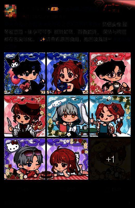 游戏与餐饮品牌联名活动现场，顾客手持限定包装产品与NPC合影