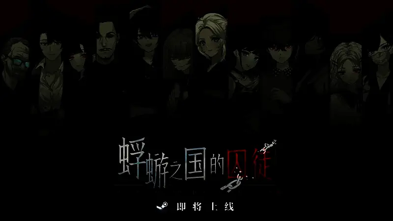 昏黄灯光下古老壁画细节，描绘祭祀流程，画面充满神秘与血腥氛围