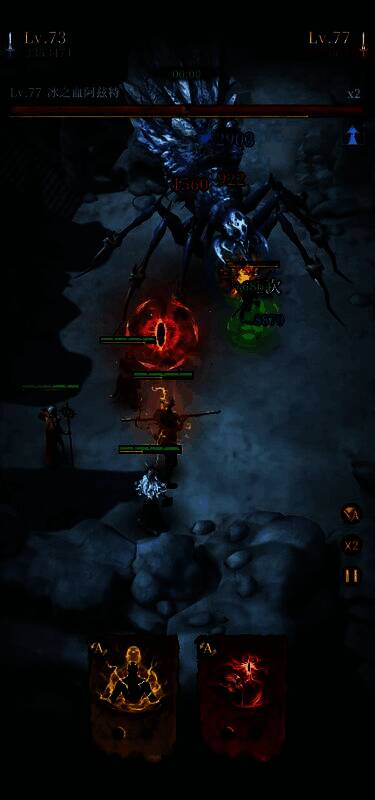 地图右侧显示粉色标记的土堆位置，玩家使用铲子挖掘后拾取钥匙的动画场景