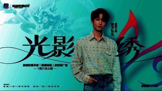 多模式选择界面合集，展示了无限乱斗、克隆模式等入口，背景为节日氛围浓厚的峡谷夜景