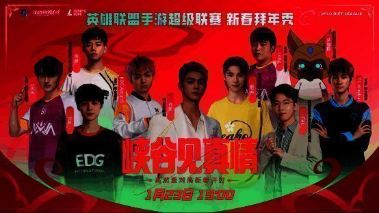 奥瑞利安·索尔在星空背景下施展技能，三种不同颜色的炫彩特效环绕其身，彰显华丽视觉效果