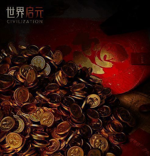 游戏内金币奖励汇总界面截图，各项活动名称与对应金币数额清晰列出，整体金额醒目突出