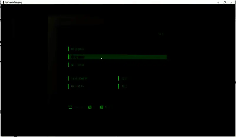 层级0：黄色壁纸走廊，灯光闪烁，营造出经典的后室恐怖氛围
