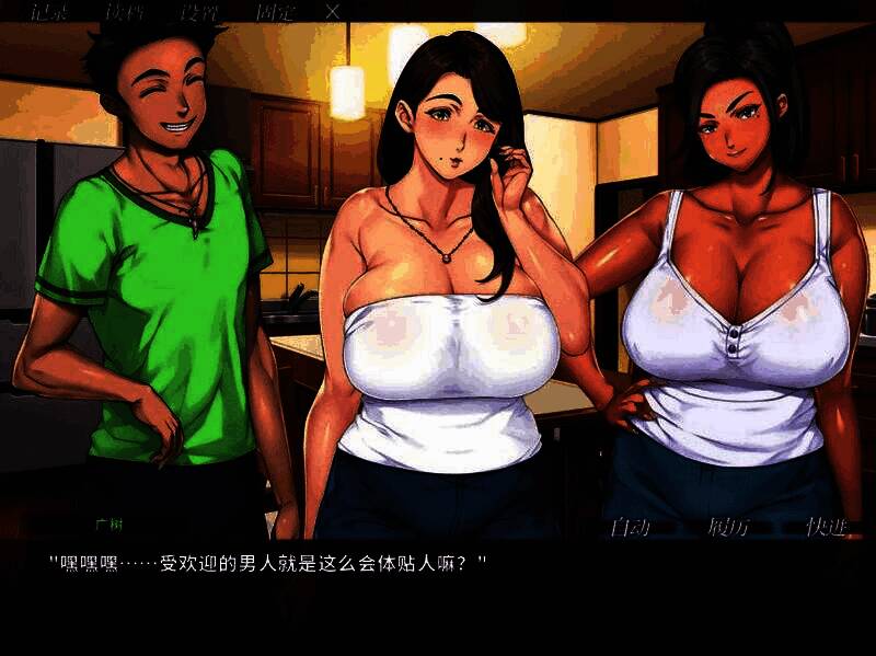 角色对话界面展示，左侧为草壁广树严肃表情特写，右侧浮现宫藤凉子半透明影像，暗示情感投射