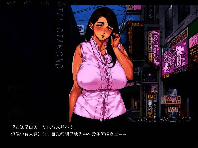 夜景下的公寓走廊，主角独自站立，灯光昏黄，营造出孤独与思绪翻涌的氛围