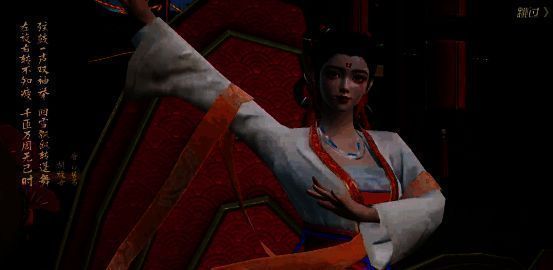 玩家操控角色击败虚拟安禄山BOSS，屏幕弹出‘胜利’特效