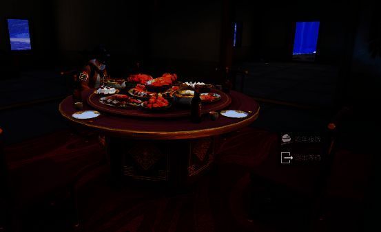 游戏角色手持横刀站立于城墙之上，背后夕阳映照，英气逼人