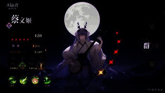 游戏战斗界面展示，多个角色在动态速度条下交替行动，技能特效华丽，体现策略与节奏的结合