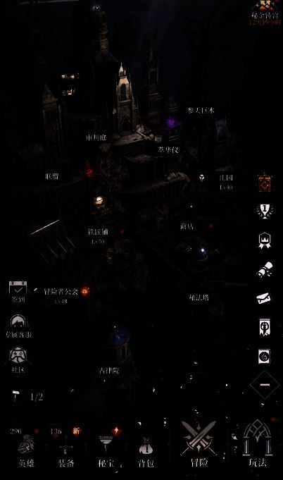 玩家角色与狼王激烈交战的场景截图，背景为荒芜山谷，技能特效遍布画面