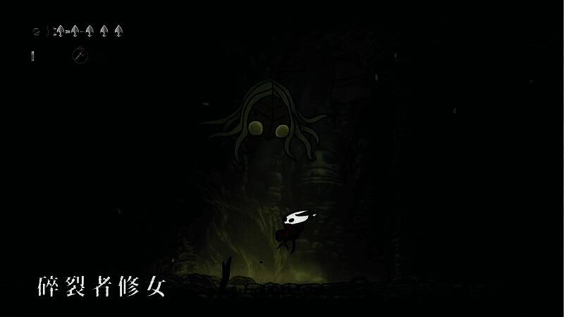 游戏UI界面截图显示念珠数量增加，任务日志中标记着已完成的快递员委托，背景为NPC递送包裹的温馨场景