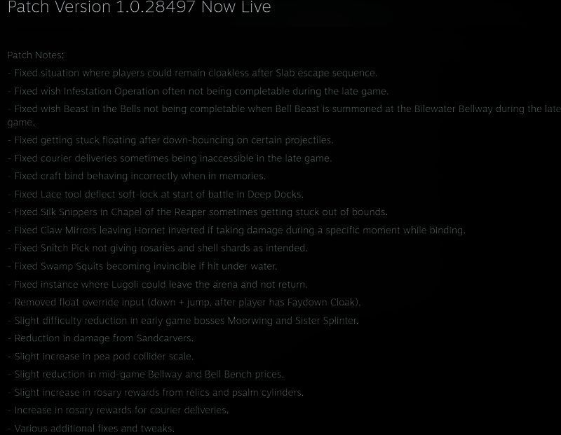 官方发布的补丁说明文档截图，列出详细的修复条目与数值调整内容，文字清晰可读