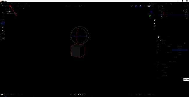 Blender软件界面左上角显示‘编辑’菜单，鼠标悬停于其上，准备点击进入偏好设置