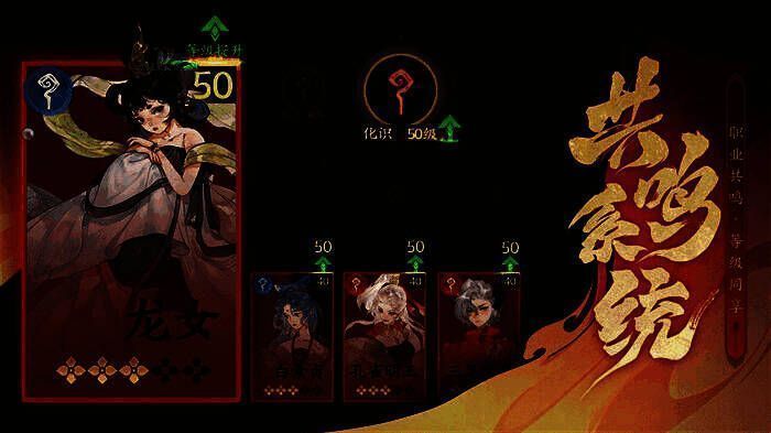 剧情对话界面截图：主角与一位身穿战甲的女性角色对峙，背景为燃烧的城池，文字框显示‘你真的以为，牺牲就能换来和平吗？’